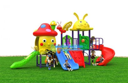 เครื่องเล่นสนาม 